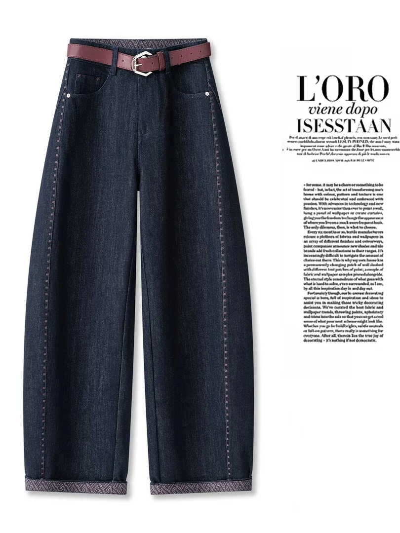 Pantalones Vaqueros Anchos Vin - Vintage Fashion La reseña y precio