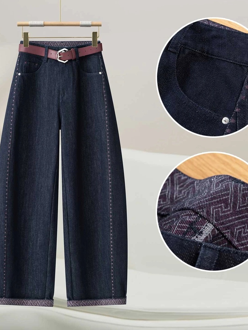 Pantalones Vaqueros Anchos Vin - Vintage Fashion La reseña y precio